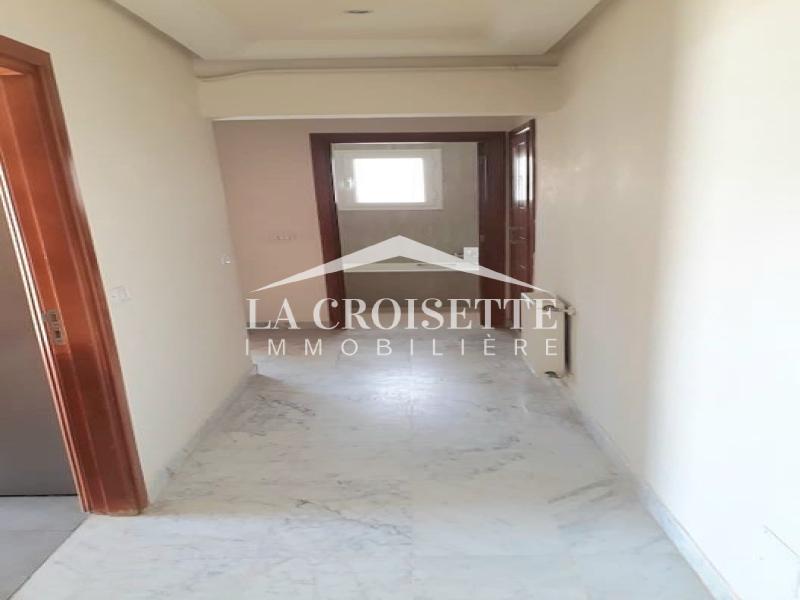 Appartement S+1 meublé à Ain Zaghouan